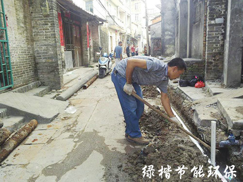 給、排水工程