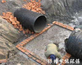 給、排水工程