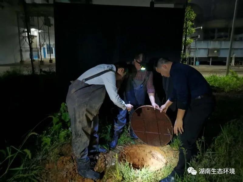 湖南綠楷節(jié)能環(huán)?？萍加邢薰?湖南土壤污染修復(fù),污水處理工程,農(nóng)業(yè)污染治理,環(huán)保工程