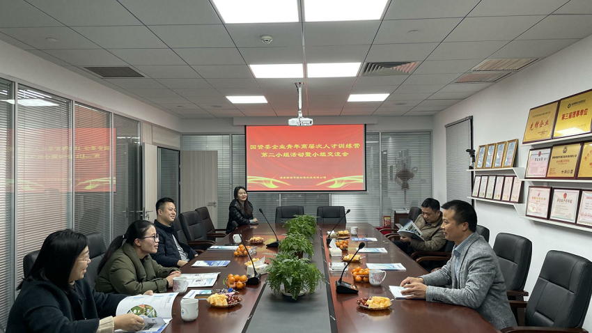 湖南綠楷節(jié)能環(huán)?？萍加邢薰?湖南土壤污染修復(fù),污水處理工程,農(nóng)業(yè)污染治理,環(huán)保工程