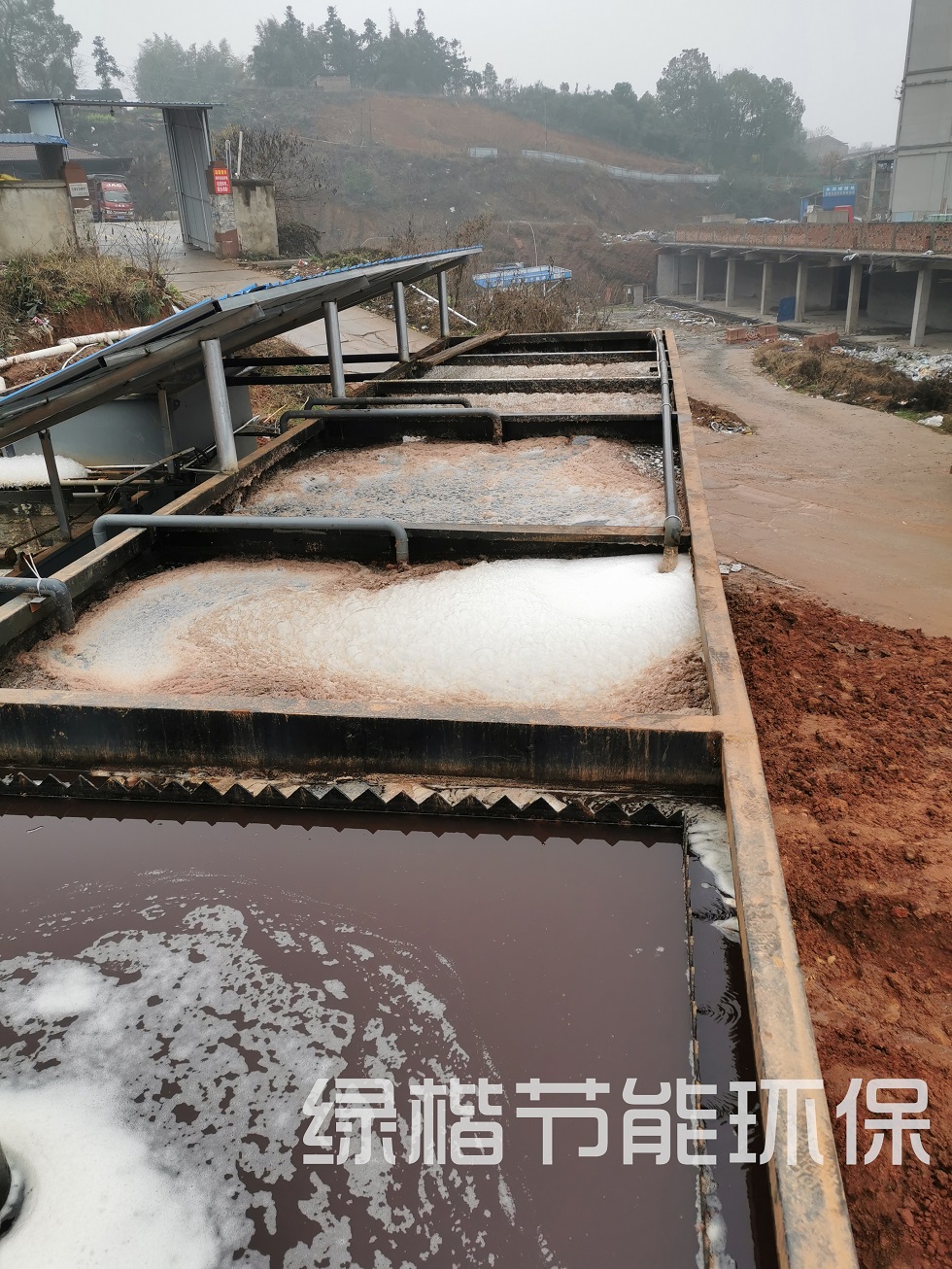 湖南綠楷節(jié)能環(huán)?？萍加邢薰?湖南土壤污染修復,污水處理工程,農(nóng)業(yè)污染治理,環(huán)保工程