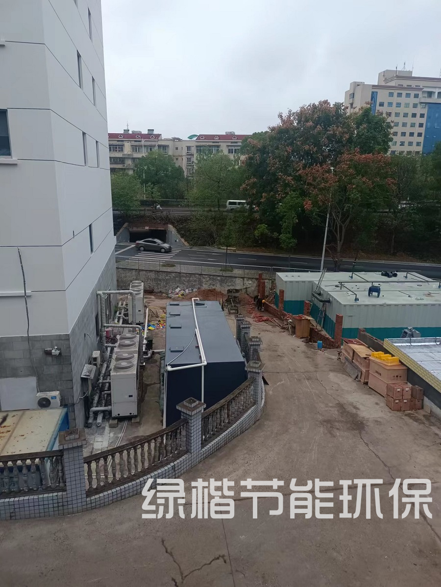 湖南綠楷節(jié)能環(huán)?？萍加邢薰?湖南土壤污染修復(fù),污水處理工程,農(nóng)業(yè)污染治理,環(huán)保工程