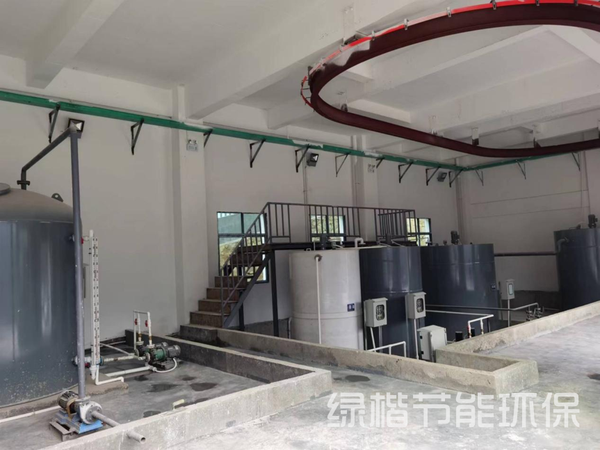 湖南綠楷節(jié)能環(huán)?？萍加邢薰?湖南土壤污染修復,污水處理工程,農(nóng)業(yè)污染治理,環(huán)保工程