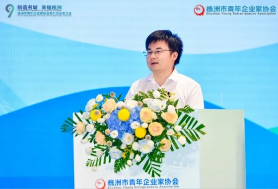 湖南綠楷節(jié)能環(huán)?？萍加邢薰?湖南土壤污染修復,污水處理工程,農(nóng)業(yè)污染治理,環(huán)保工程