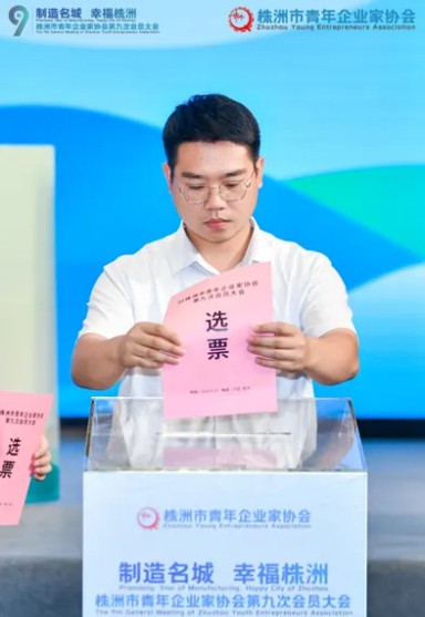 湖南綠楷節(jié)能環(huán)保科技有限公司,湖南土壤污染修復,污水處理工程,農(nóng)業(yè)污染治理,環(huán)保工程