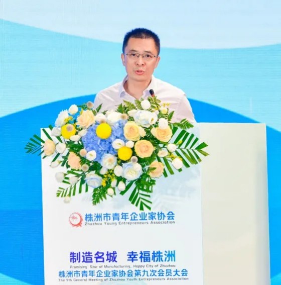 湖南綠楷節(jié)能環(huán)?？萍加邢薰?湖南土壤污染修復,污水處理工程,農(nóng)業(yè)污染治理,環(huán)保工程