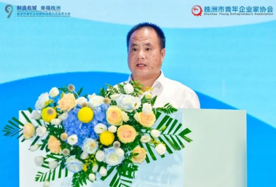 湖南綠楷節(jié)能環(huán)?？萍加邢薰?湖南土壤污染修復,污水處理工程,農(nóng)業(yè)污染治理,環(huán)保工程