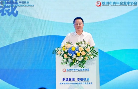 湖南綠楷節(jié)能環(huán)保科技有限公司,湖南土壤污染修復,污水處理工程,農(nóng)業(yè)污染治理,環(huán)保工程