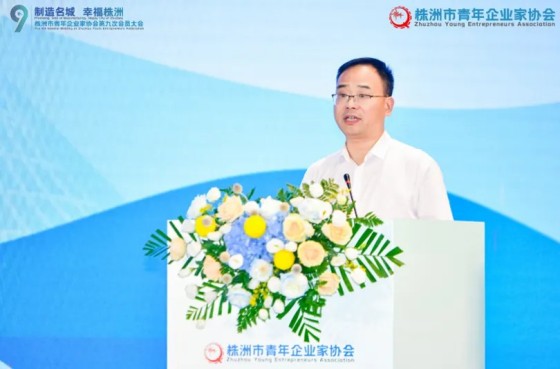 湖南綠楷節(jié)能環(huán)?？萍加邢薰?湖南土壤污染修復,污水處理工程,農(nóng)業(yè)污染治理,環(huán)保工程